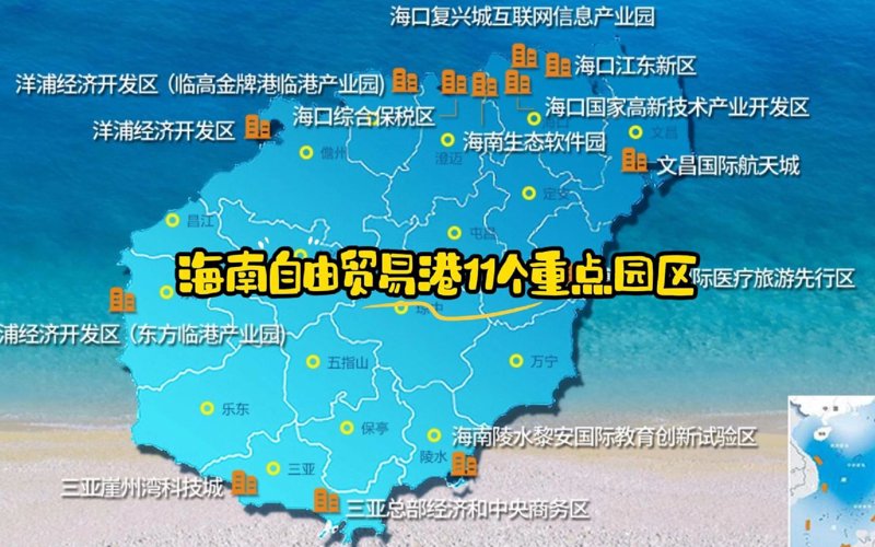 小程序开发：移动时代的轻量级革新