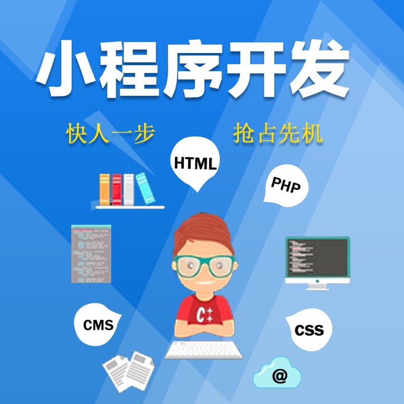 如何为企业量身打造高效管理系统